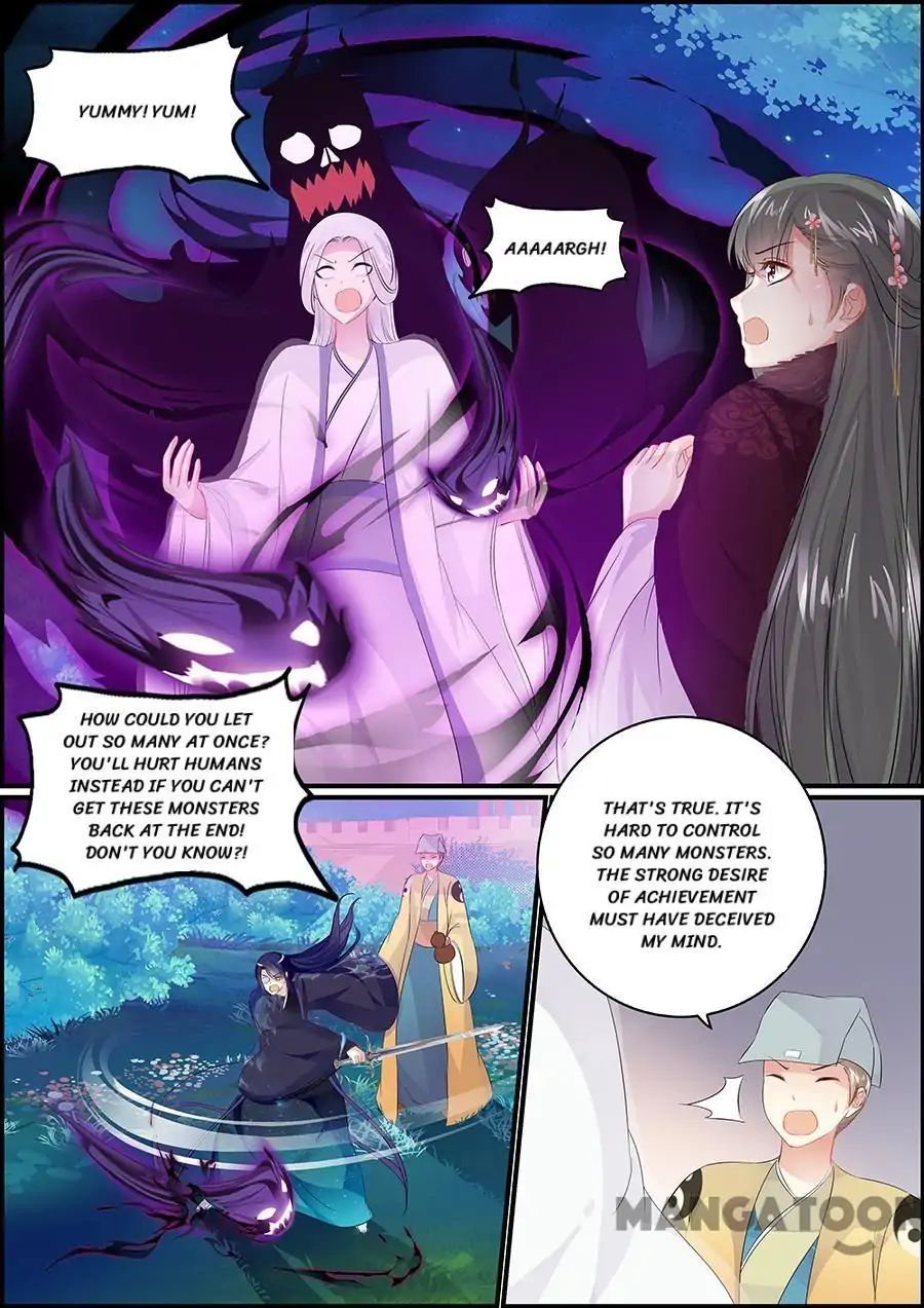 Chasing Star Moon - Chapter 164