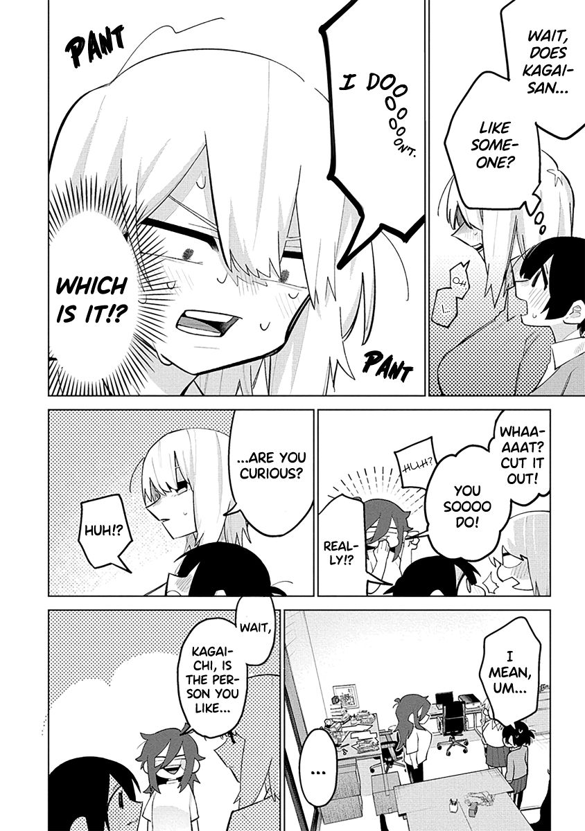 I Want To Trouble Komada-San - Chapter 8