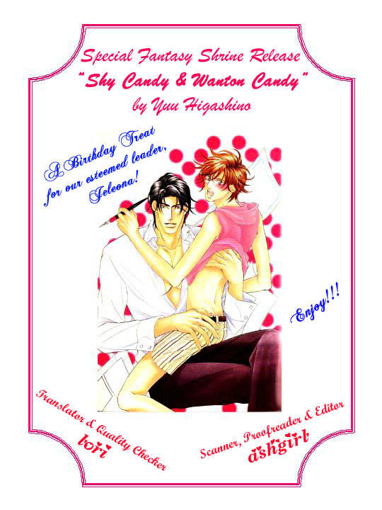 Erotikku Ni Oborero! - Vol.1 Chapter 6 : Wanton Candy