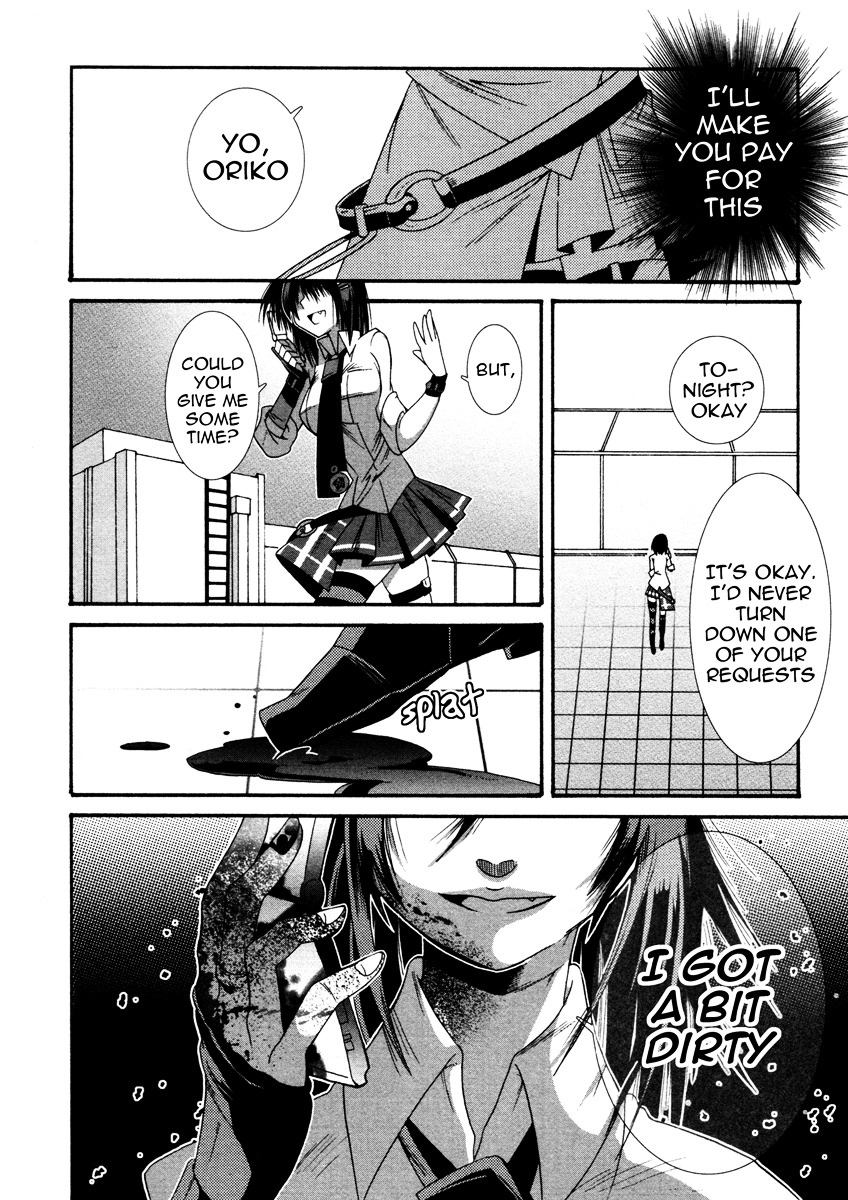 Mahou Shoujo Oriko★Magica - Vol.1 Chapter 2 : I M Not Crying At All