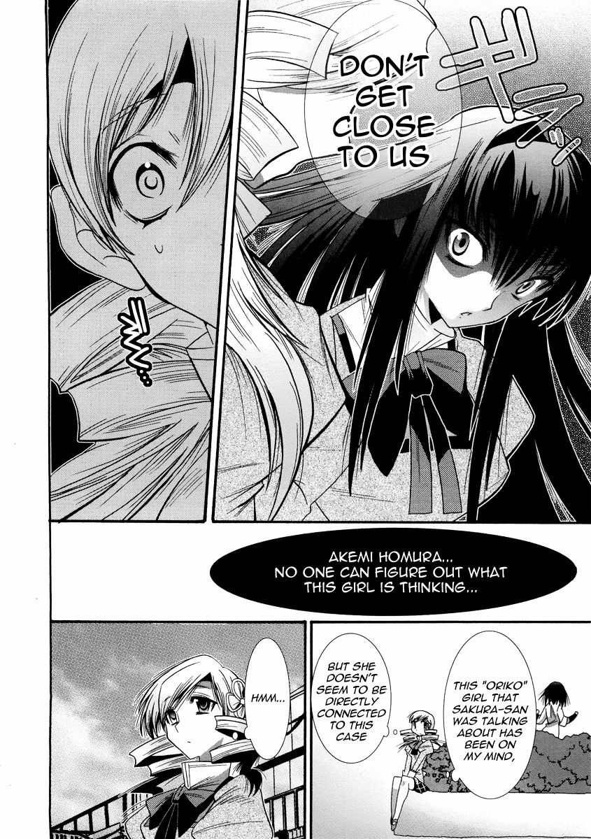 Mahou Shoujo Oriko★Magica - Vol.1 Chapter 3 : Love Is Infinitely Finite