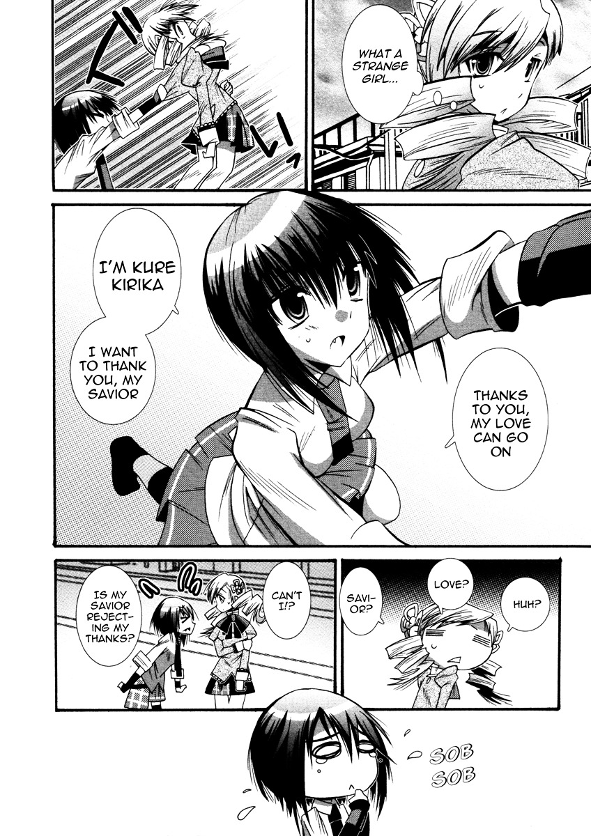 Mahou Shoujo Oriko★Magica - Vol.1 Chapter 3 : Love Is Infinitely Finite