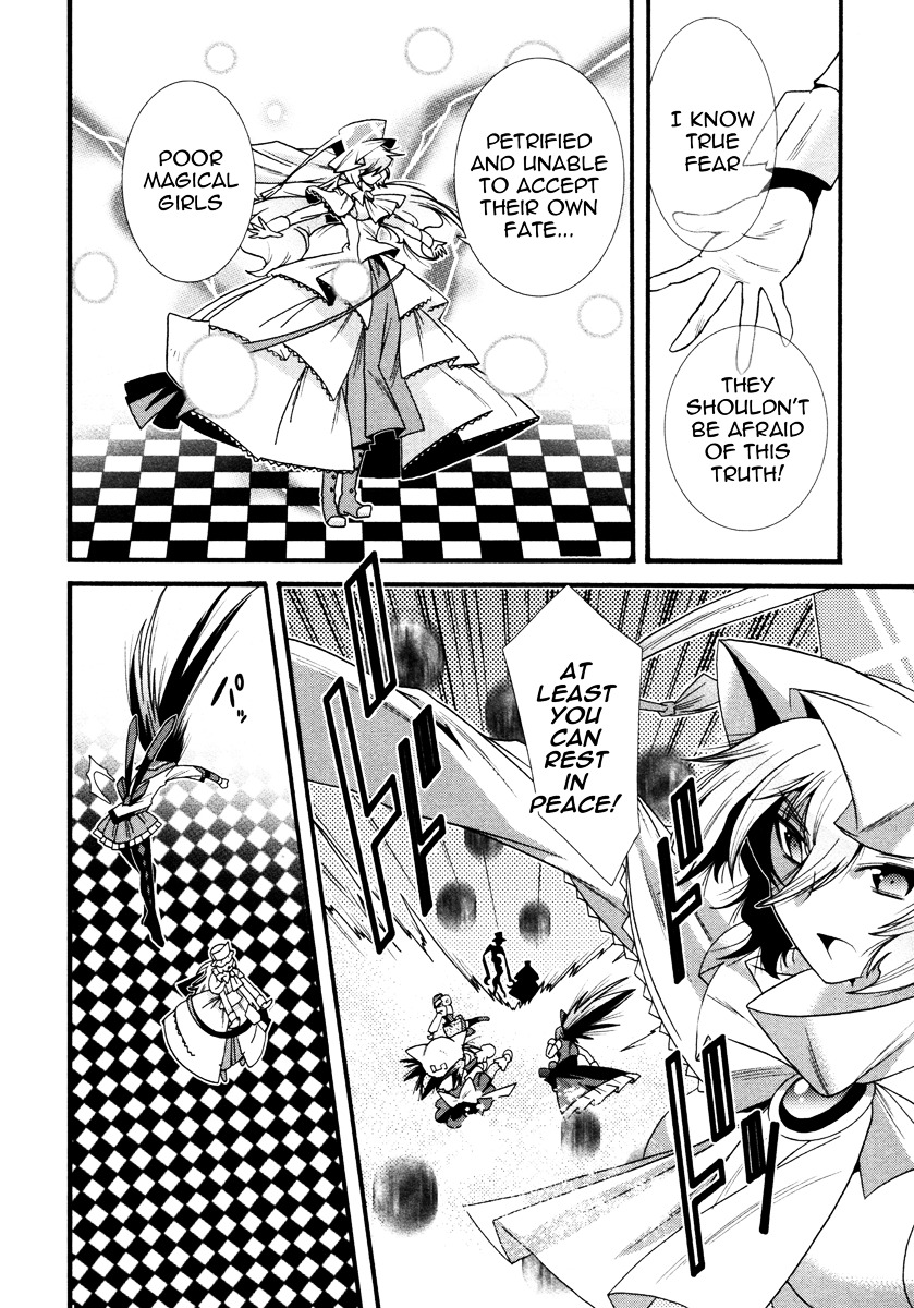 Mahou Shoujo Oriko★Magica - Vol.2 Chapter 6 : Someday Isn T Today