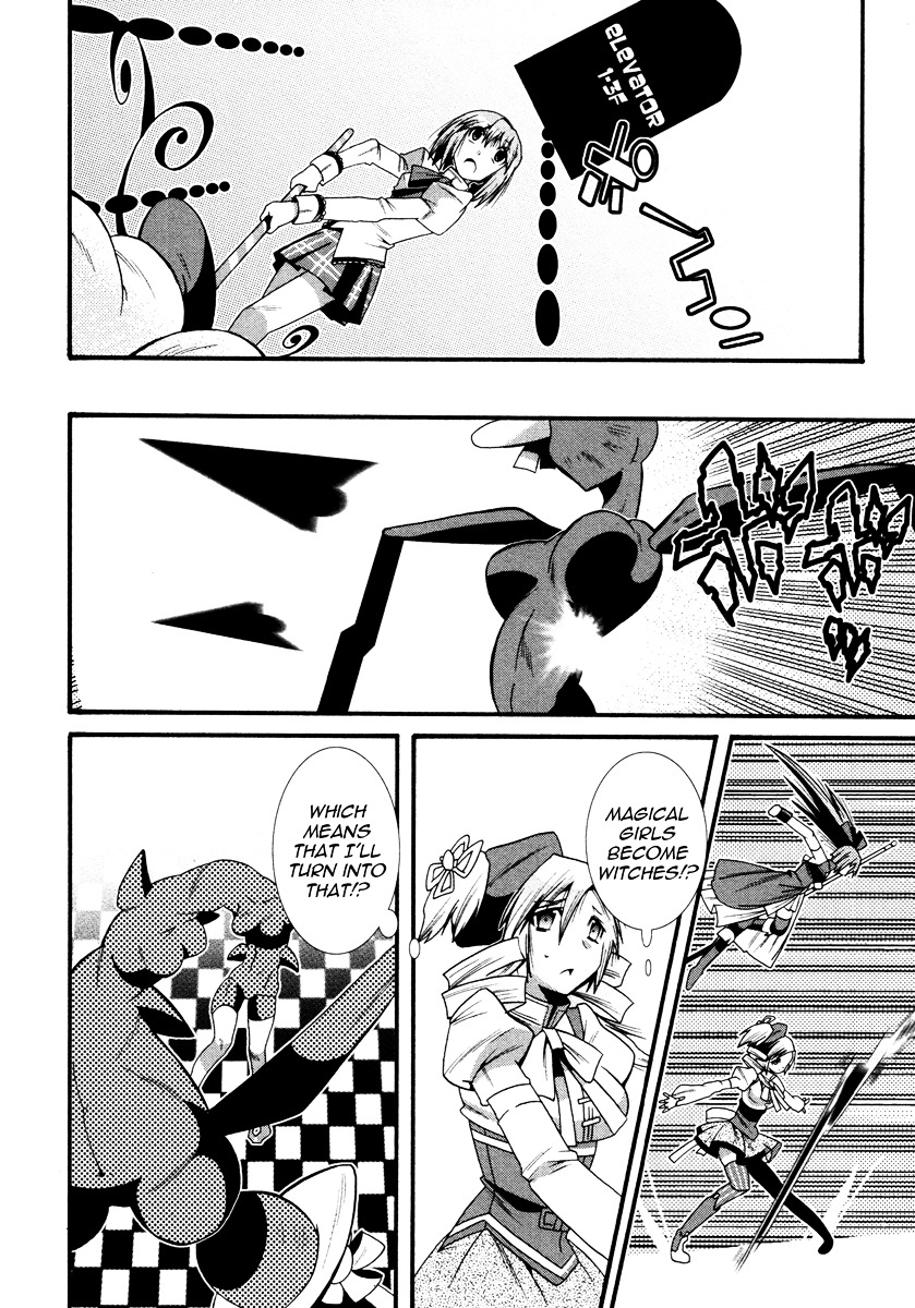 Mahou Shoujo Oriko★Magica - Vol.2 Chapter 6 : Someday Isn T Today