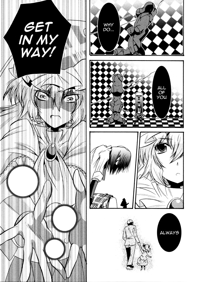 Mahou Shoujo Oriko★Magica - Vol.2 Chapter 6 : Someday Isn T Today