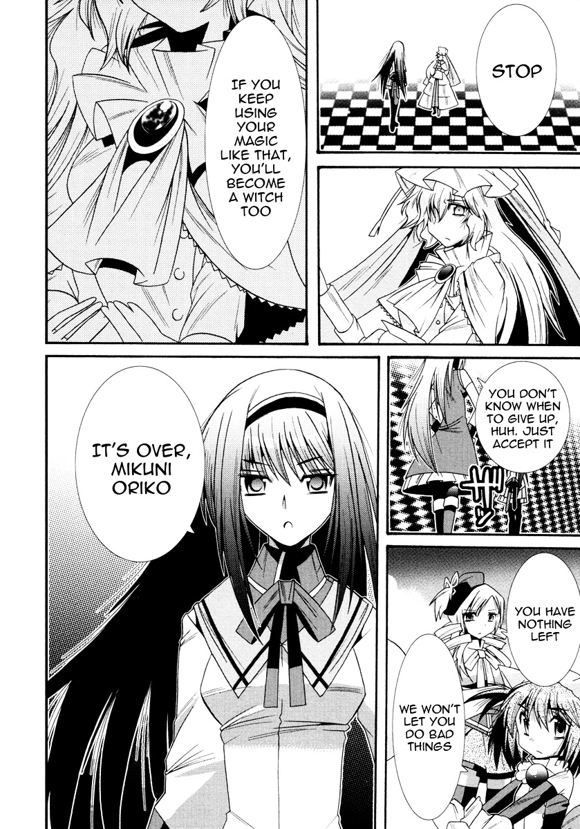 Mahou Shoujo Oriko★Magica - Vol.2 Chapter 6 : Someday Isn T Today