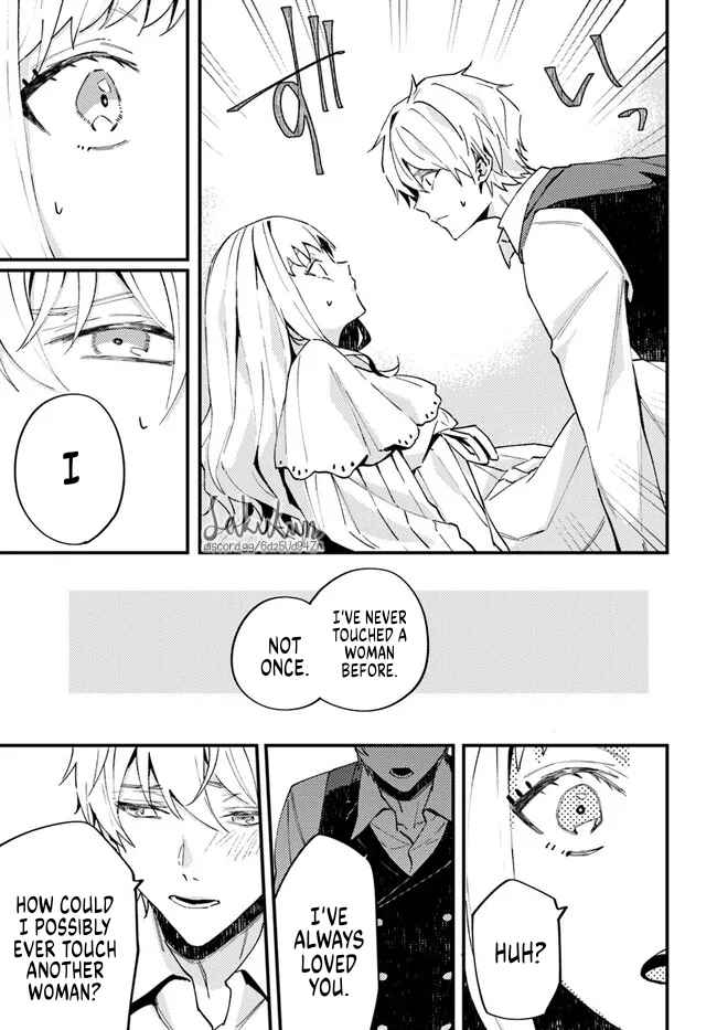 The Loyal Knight Killed Me. After Changing To A Yandere, He Is Still Fixated On Me - Chapter 1.2