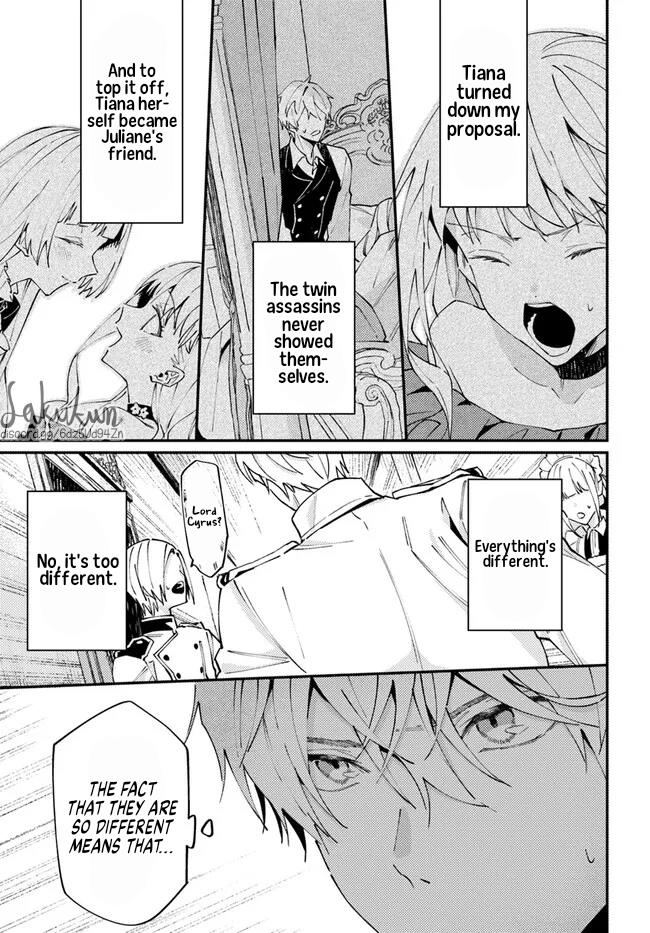 The Loyal Knight Killed Me. After Changing To A Yandere, He Is Still Fixated On Me - Vol.2 Chapter 7.1