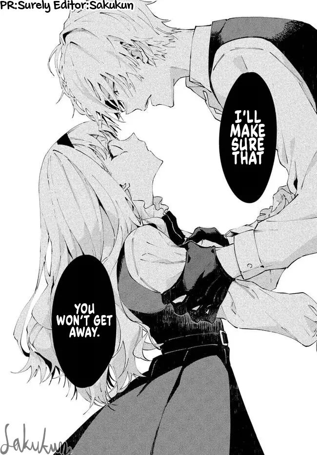 The Loyal Knight Killed Me. After Changing To A Yandere, He Is Still Fixated On Me - Vol.2 Chapter 8.6