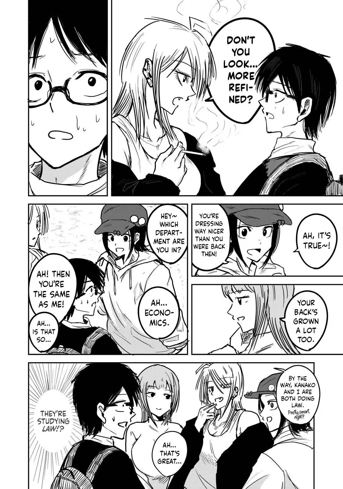 Ueno-Kun Wa Kaihatsuzumi - Chapter 1