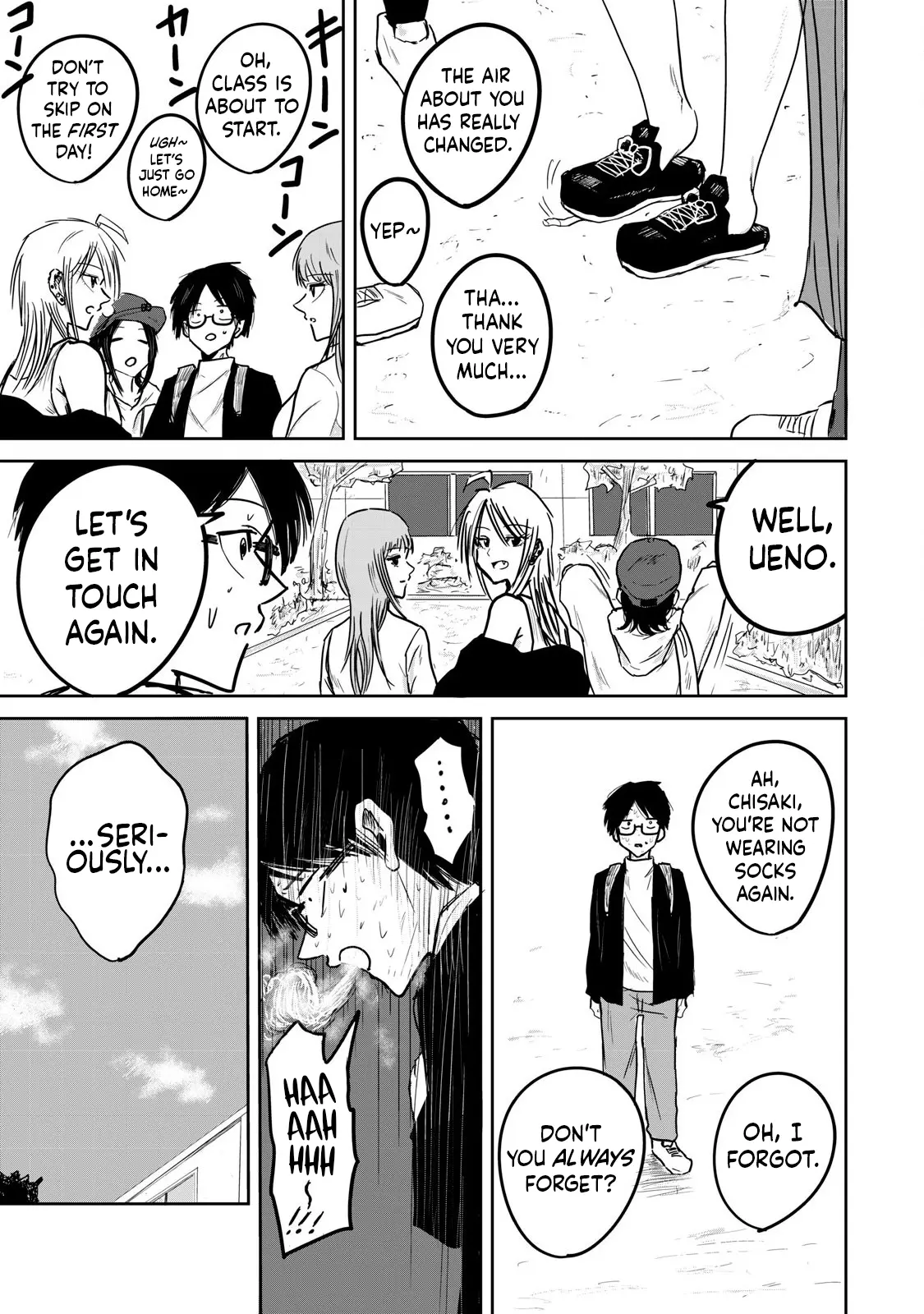 Ueno-Kun Wa Kaihatsuzumi - Chapter 1