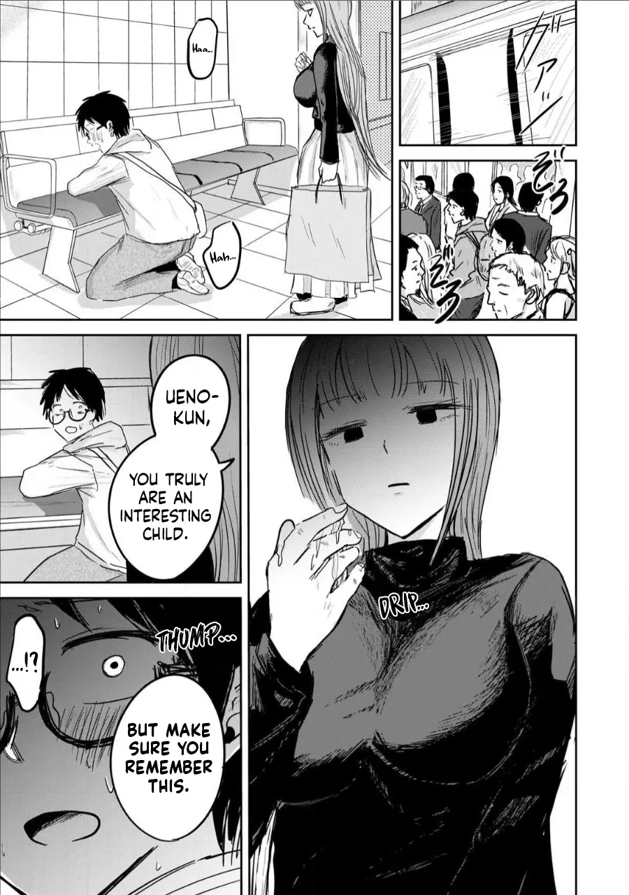 Ueno-Kun Wa Kaihatsuzumi - Chapter 4