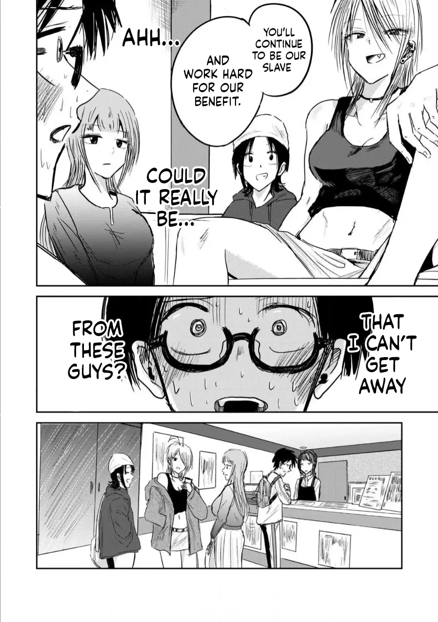 Ueno-Kun Wa Kaihatsuzumi - Chapter 2