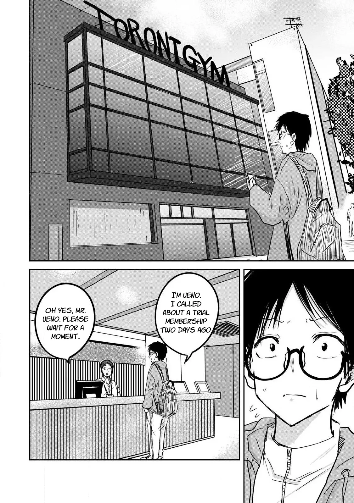 Ueno-Kun Wa Kaihatsuzumi - Chapter 11