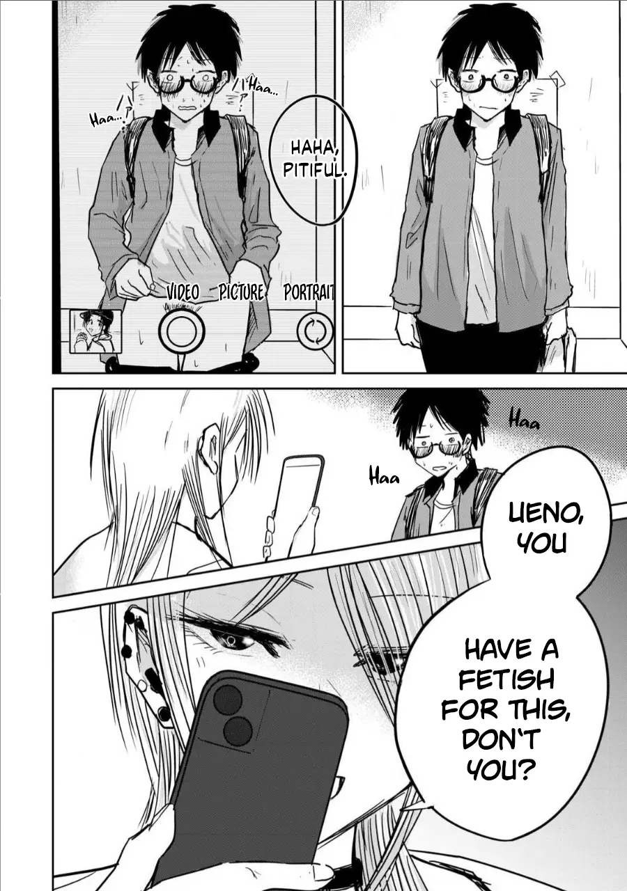 Ueno-Kun Wa Kaihatsuzumi - Chapter 7