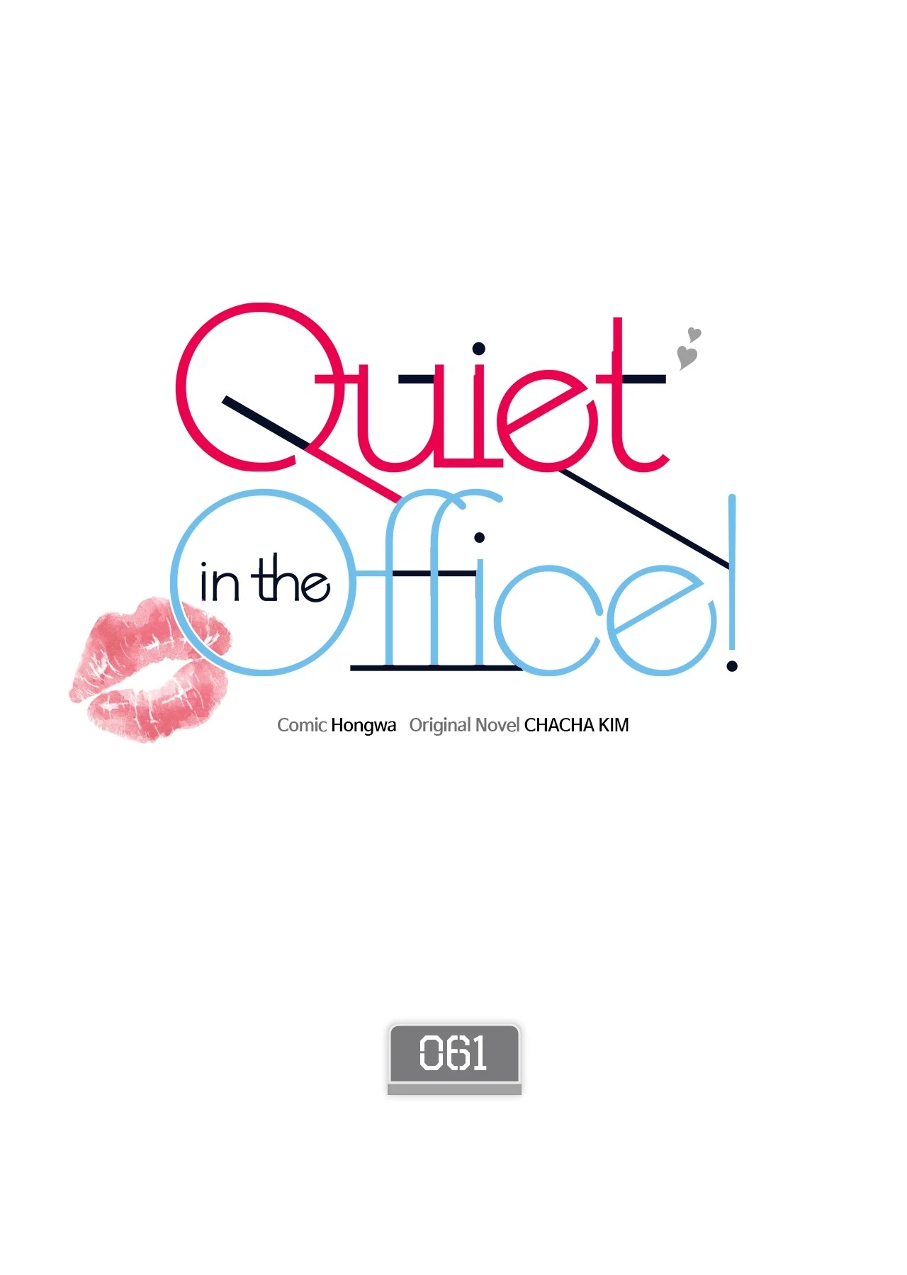 Be Quiet And Don’t Even Smile In The Office - Chapter 61