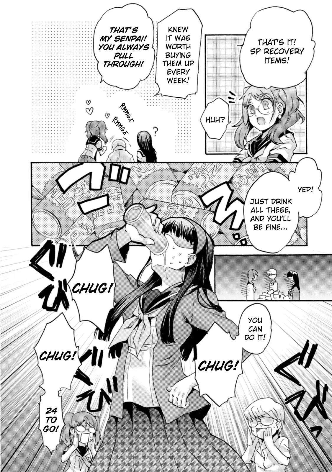 Persona 4 Dengeki Comic Anthology - Vol.1 Chapter 8: Investigation Team Special! (Tenkuu Sphere)