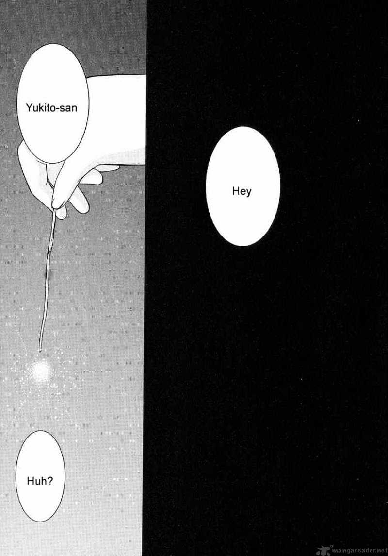 Air (Katsura Yukimaru) - Chapter 9 : The First Wave