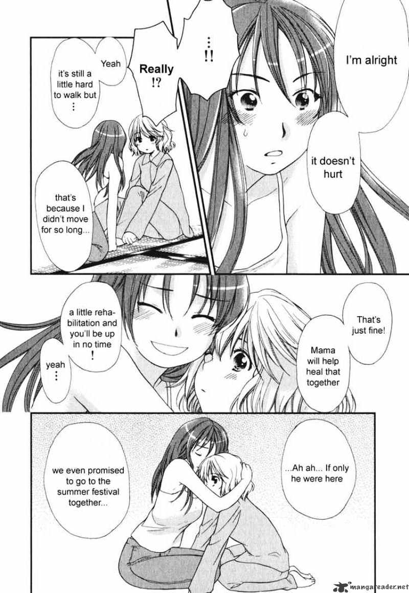 Air (Katsura Yukimaru) - Chapter 15 : Love, Once Again