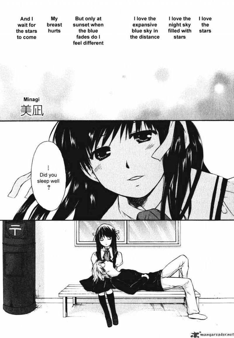 Air (Katsura Yukimaru) - Chapter 15 : Love, Once Again