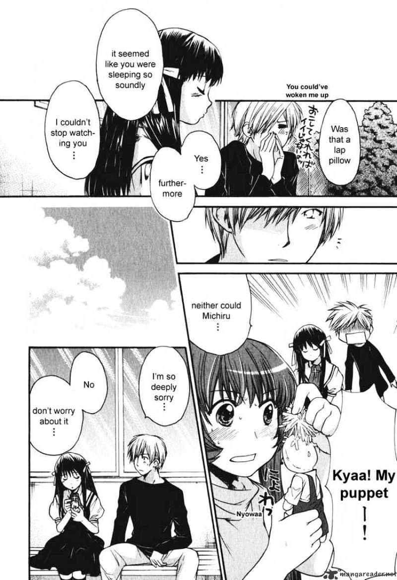 Air (Katsura Yukimaru) - Chapter 15 : Love, Once Again