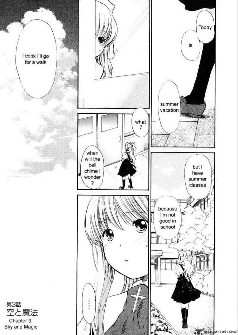 Air (Katsura Yukimaru) - Chapter 3 : Sky And Magic