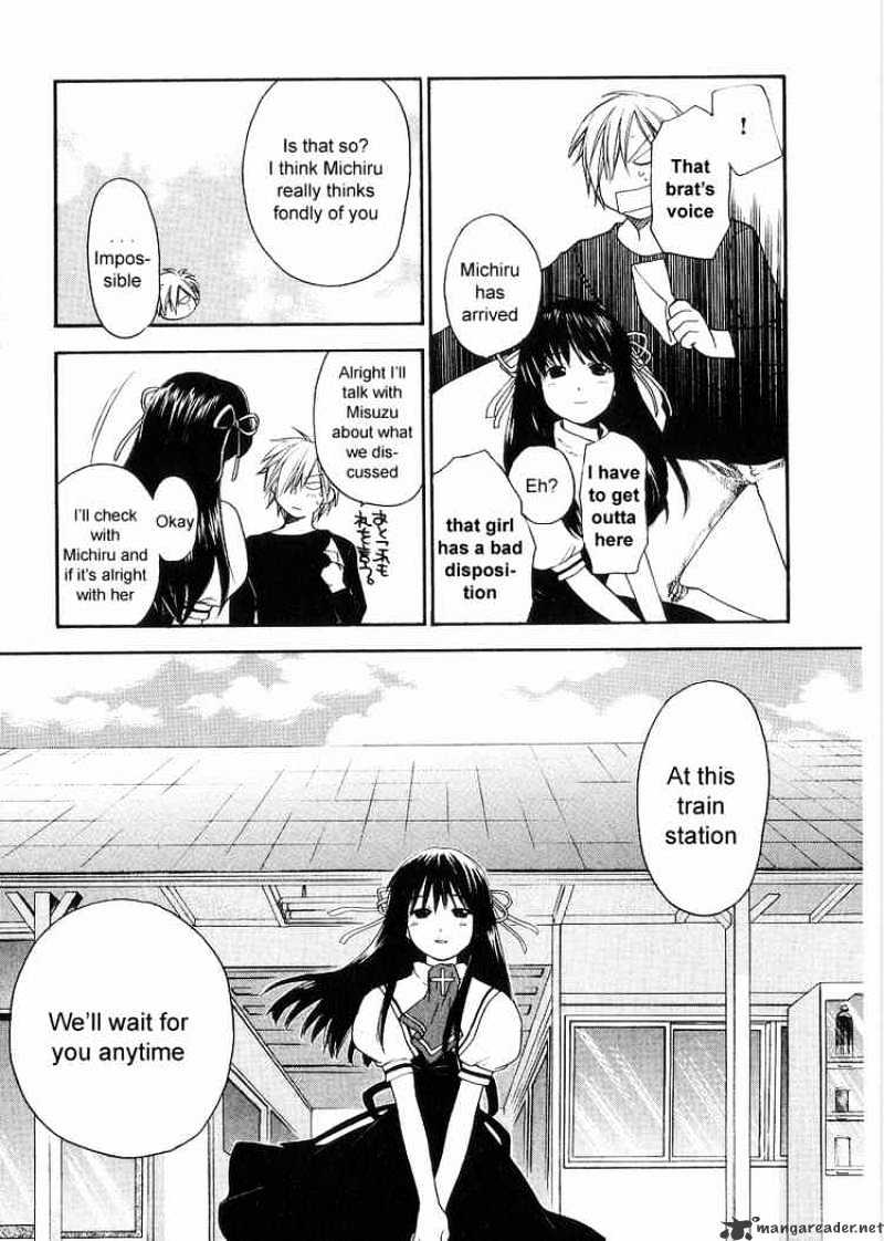 Air (Katsura Yukimaru) - Chapter 5 : Everyone Friends