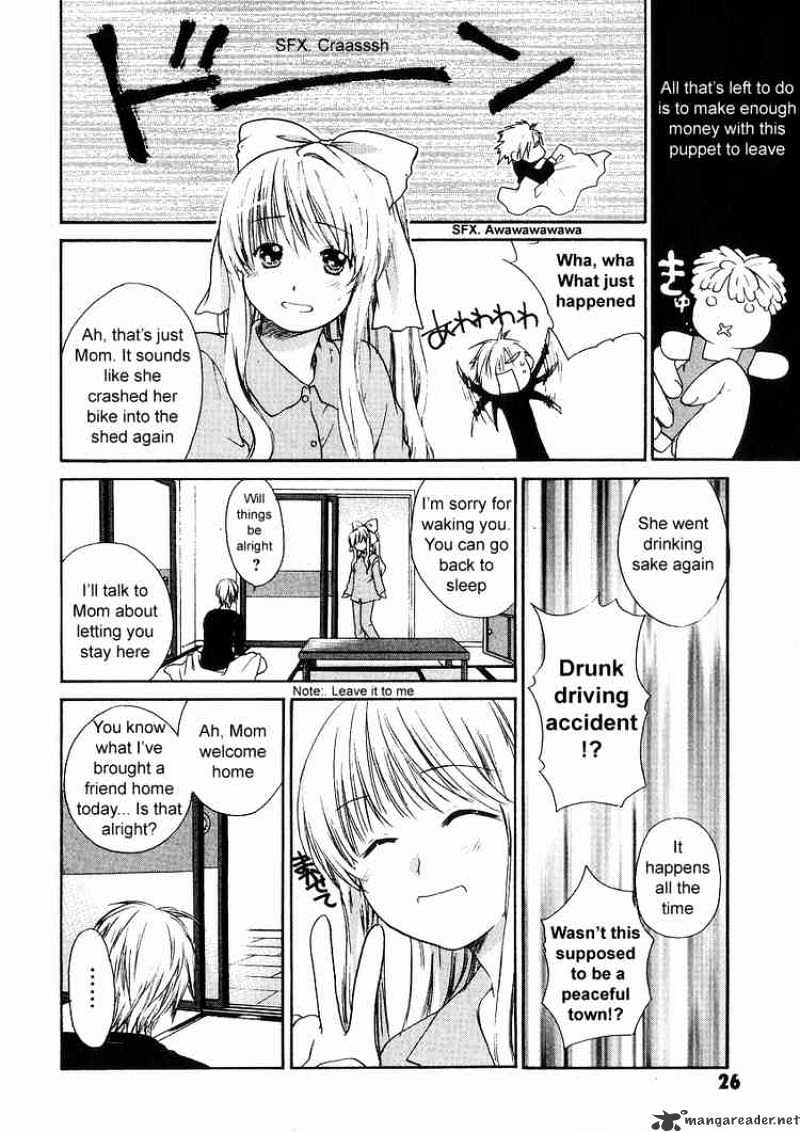 Air (Katsura Yukimaru) - Chapter 2 : Our House