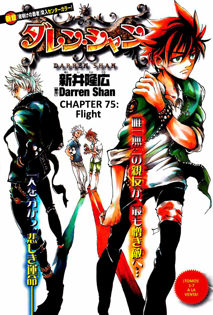 Darren Shan - Vol.9 Chapter 75 : Flight