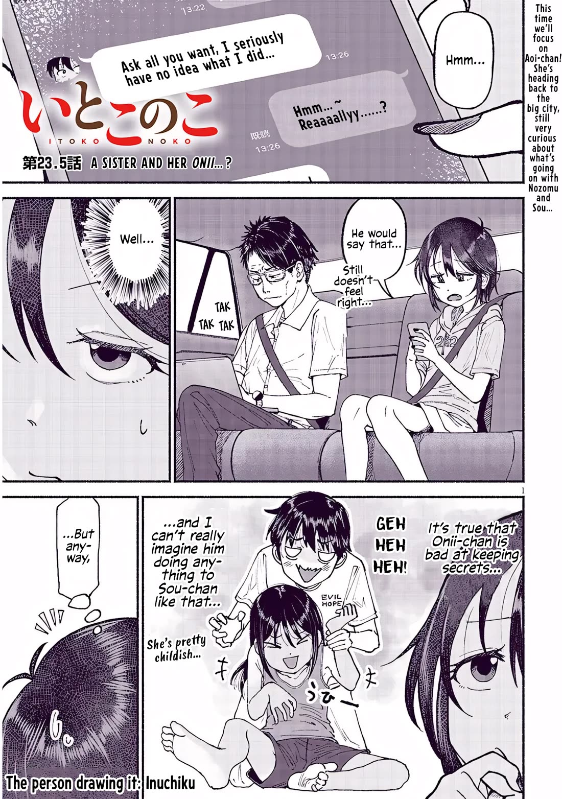 My Young Cousin - Chapter 23.5: A Sister And Her Onii...?