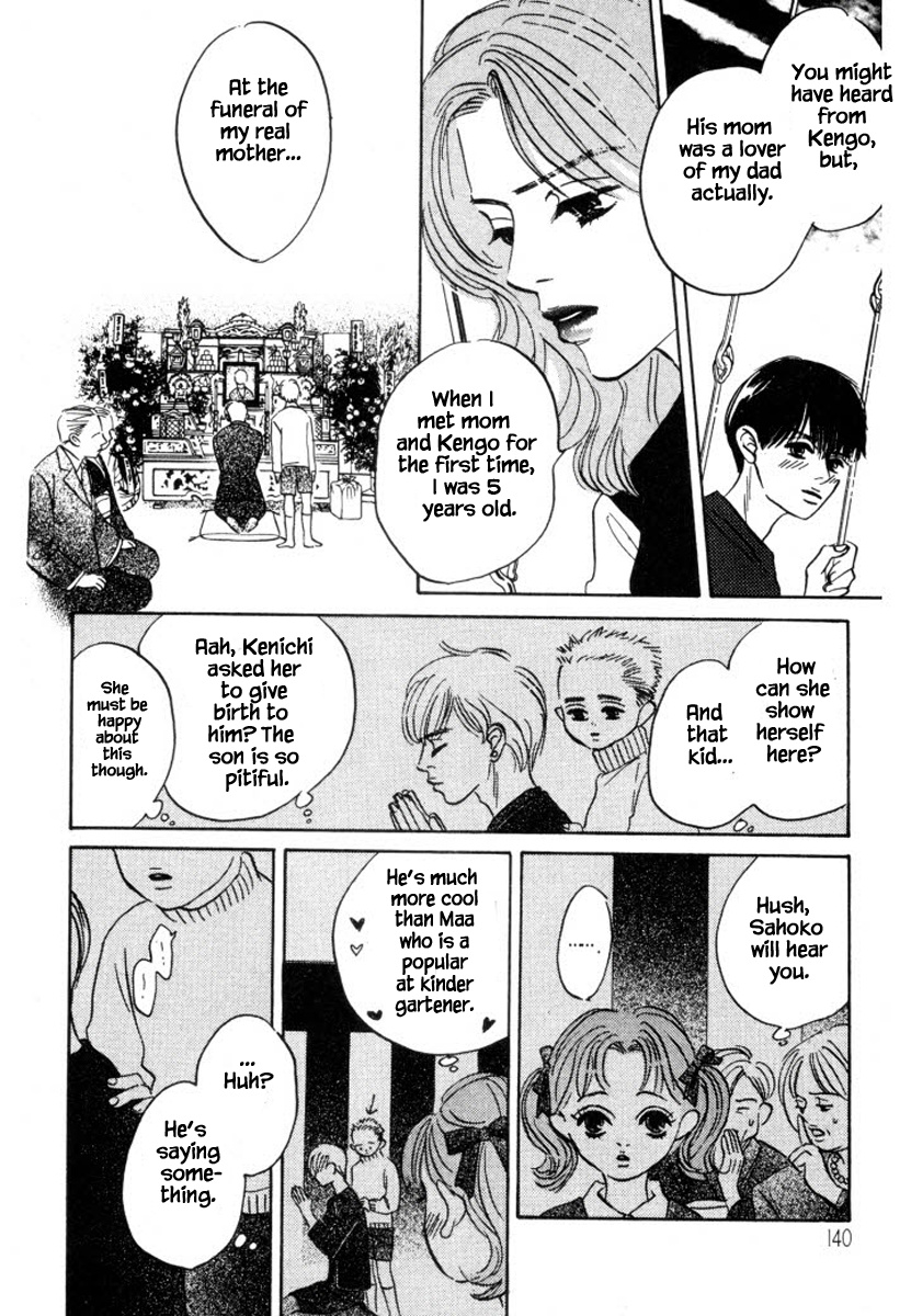 Reizouko No Naka Wa Karappo - Chapter 12