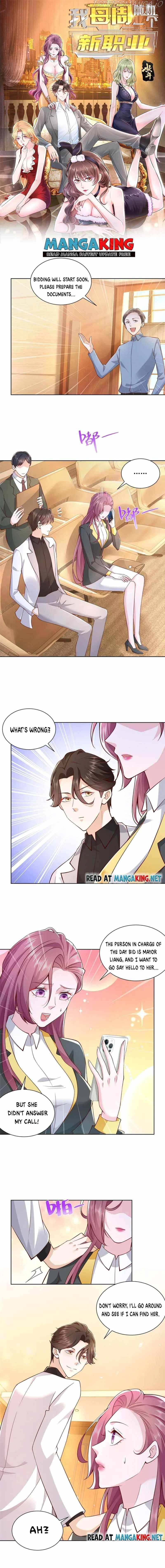 I Randomly Have A New Career Every Week - Chapter 142