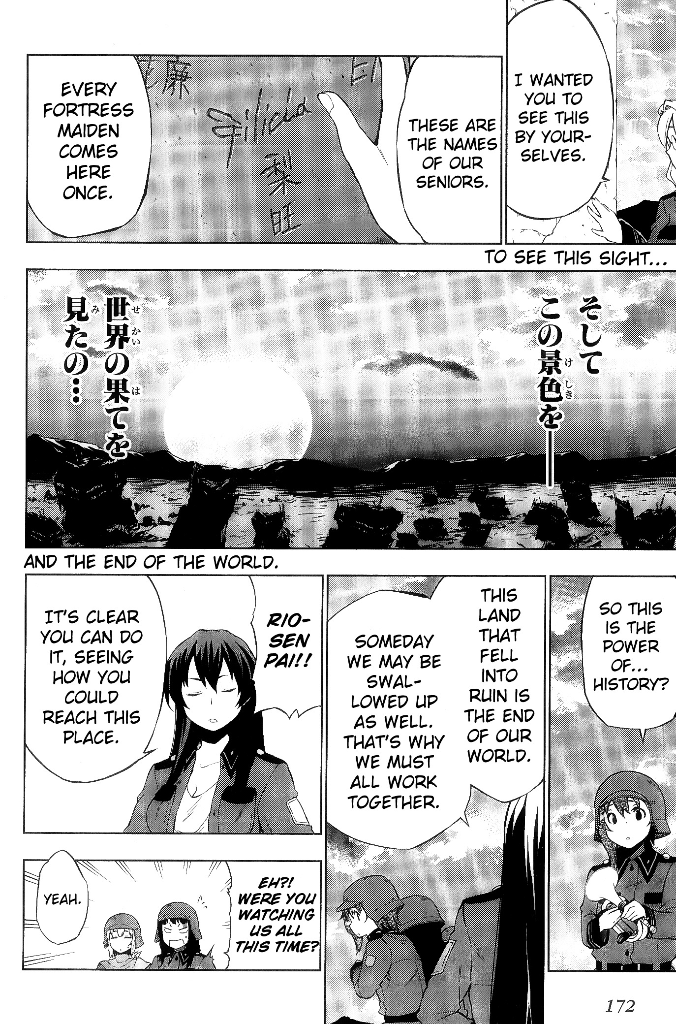 So-Ra-No-Wo-To - Vol.1 Chapter 7