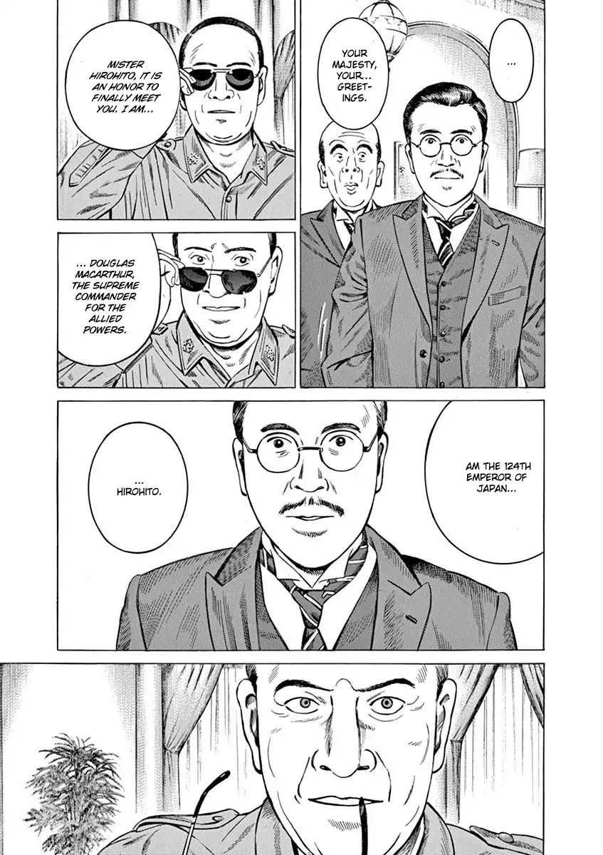 [Hold Source:none] Tale Of Emperor Showa - Chapter 1: The Prince Of The Forest