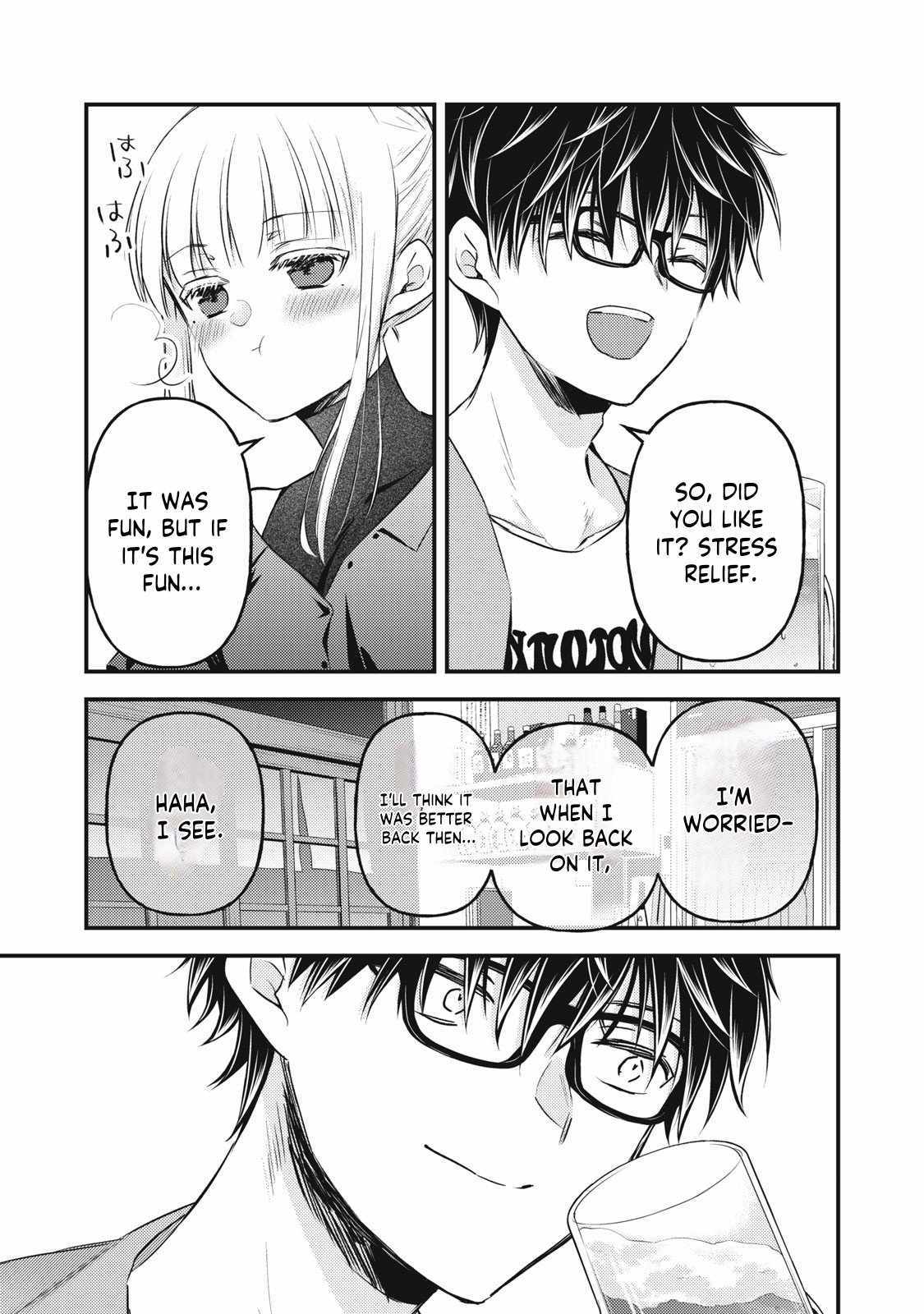 We May Be An Inexperienced Couple But... - Chapter 128