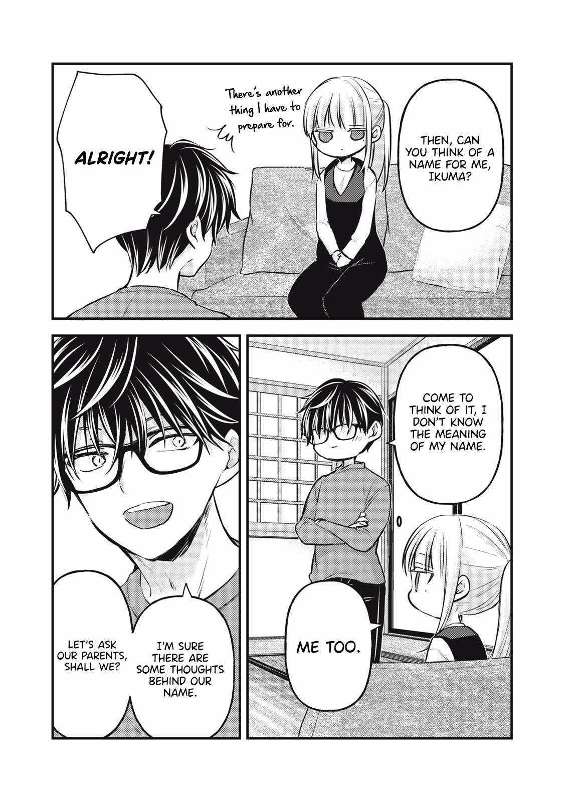 We May Be An Inexperienced Couple But... - Chapter 136