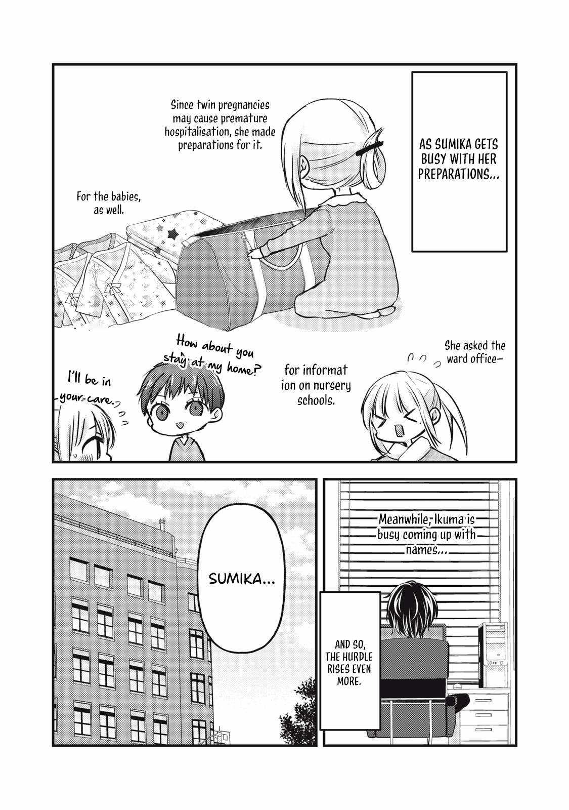 We May Be An Inexperienced Couple But... - Chapter 136