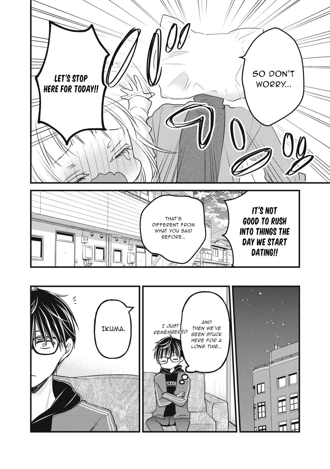 We May Be An Inexperienced Couple But... - Chapter 90: The Mood That Time