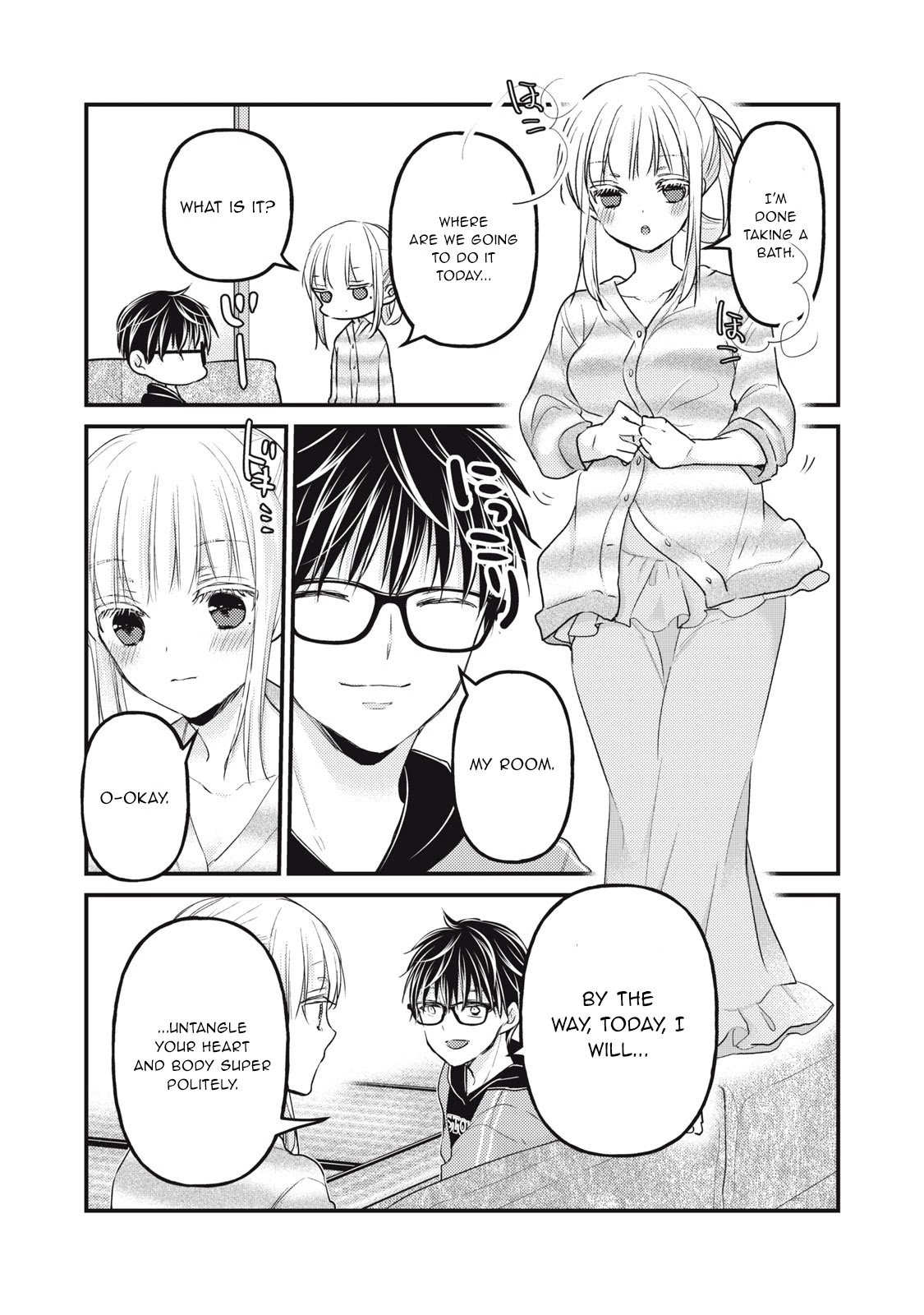 We May Be An Inexperienced Couple But... - Chapter 90: The Mood That Time