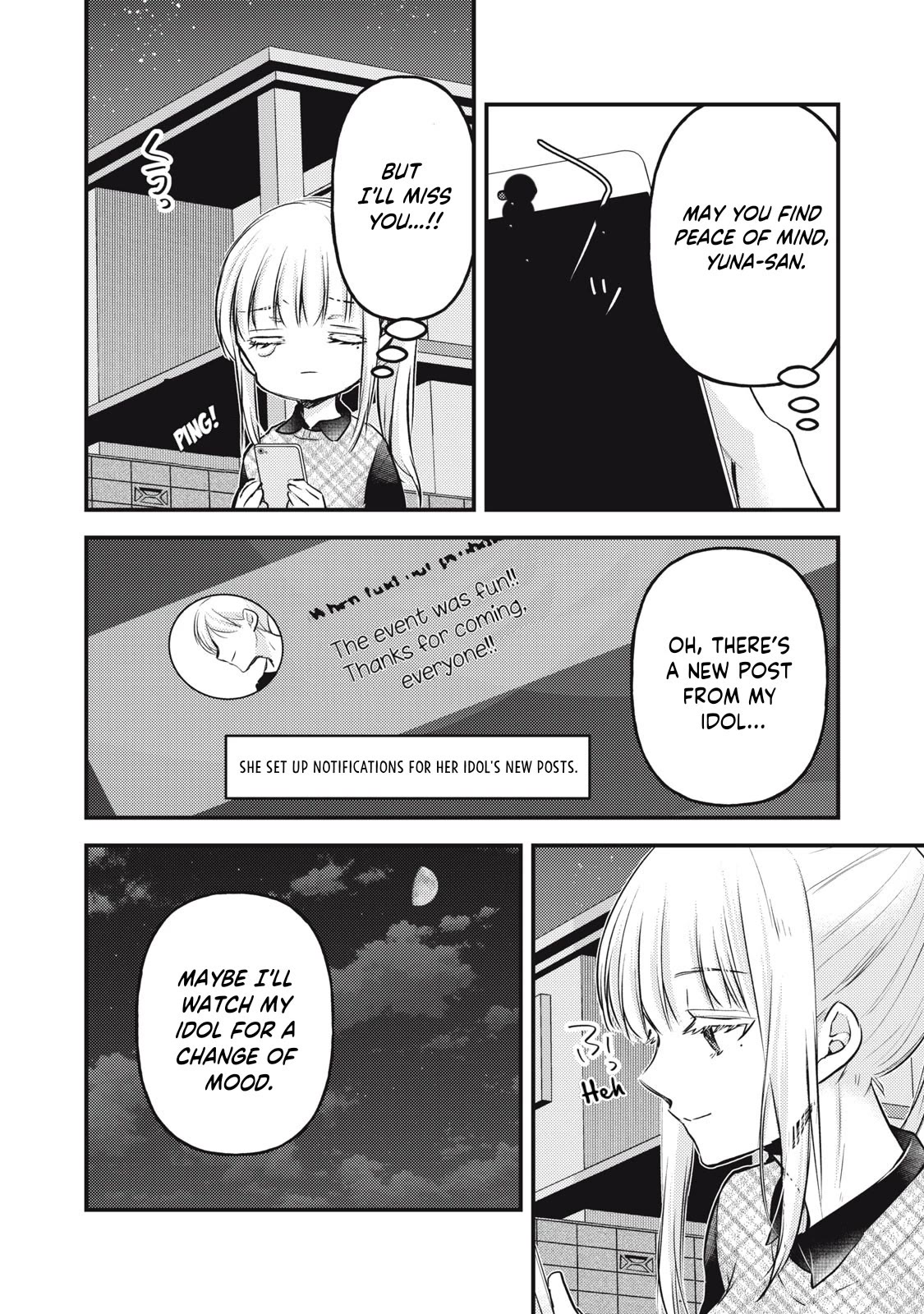 We May Be An Inexperienced Couple But... - Chapter 129