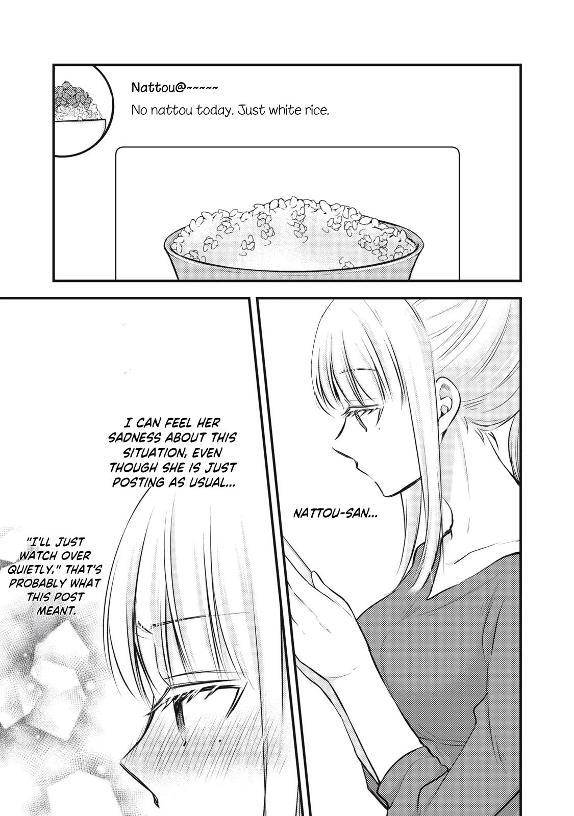 We May Be An Inexperienced Couple But... - Chapter 129