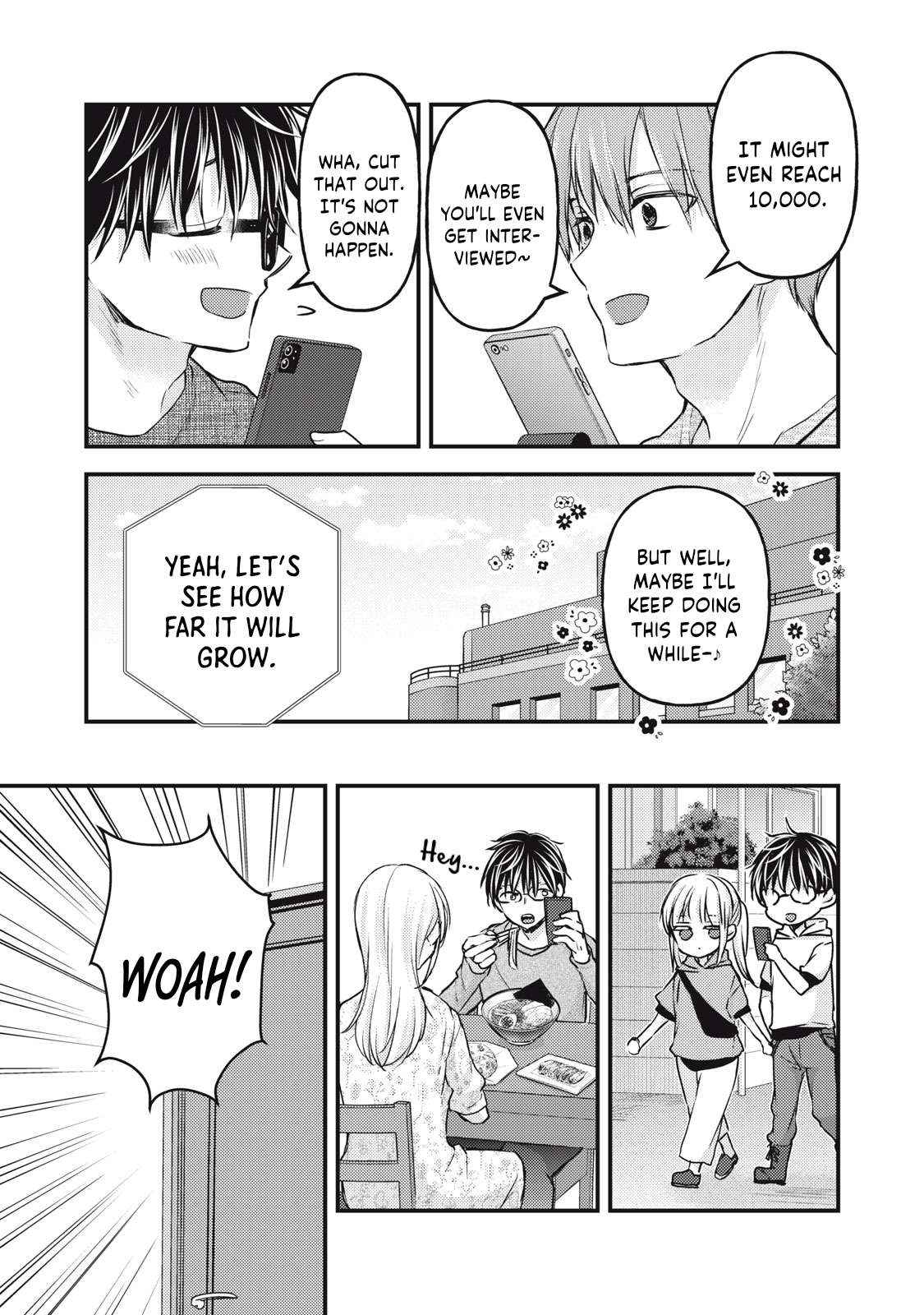 We May Be An Inexperienced Couple But... - Chapter 124