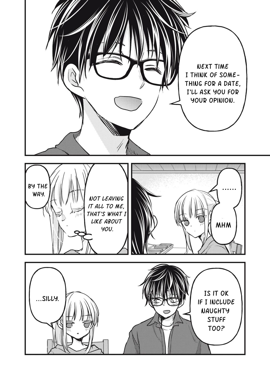 We May Be An Inexperienced Couple But... - Chapter 117