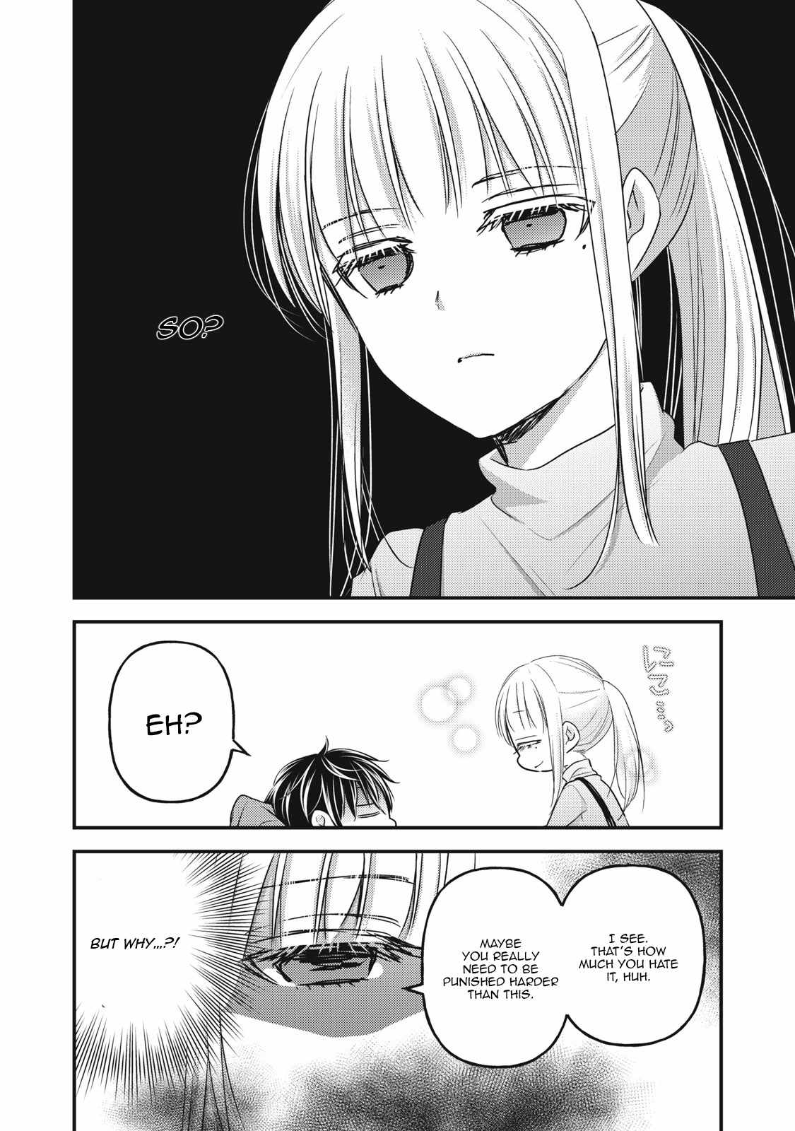 We May Be An Inexperienced Couple But... - Chapter 99