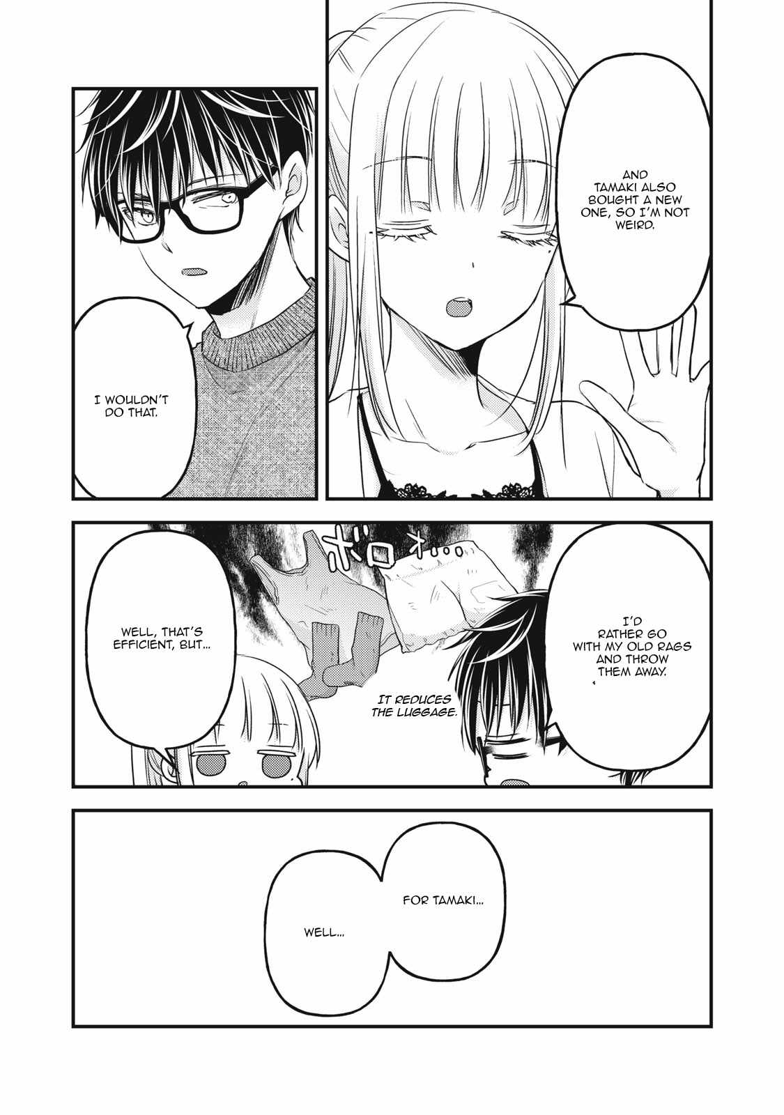 We May Be An Inexperienced Couple But... - Chapter 98