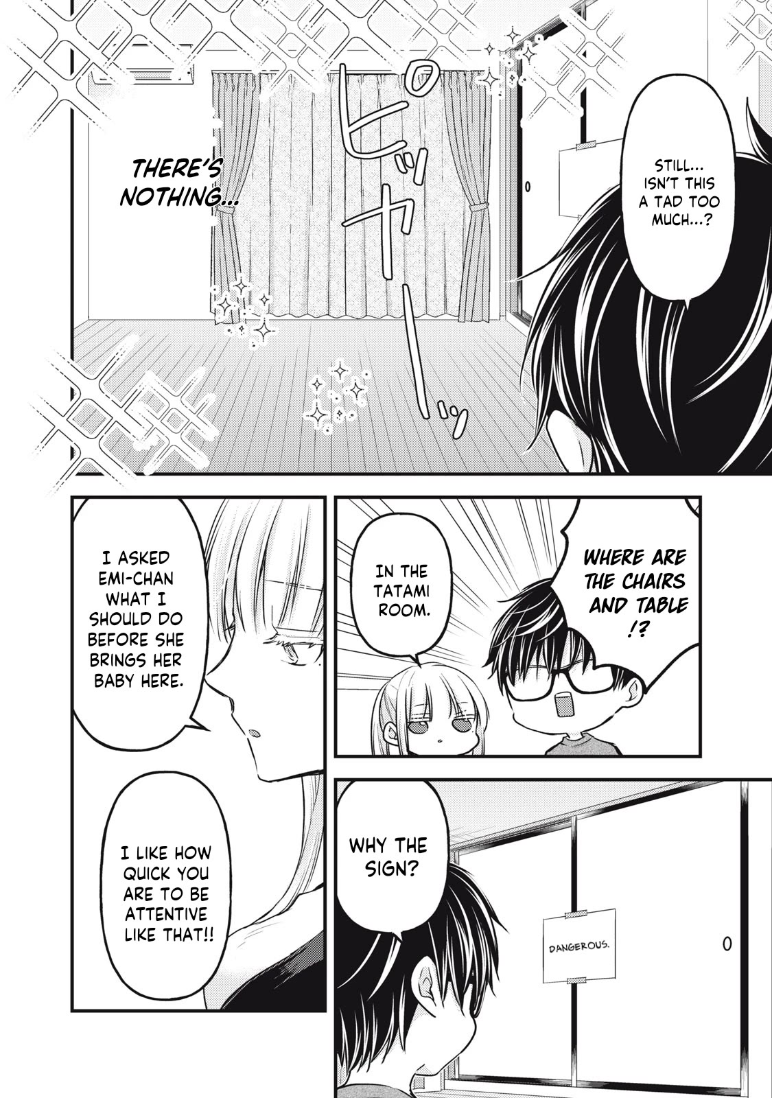 We May Be An Inexperienced Couple But... - Chapter 127