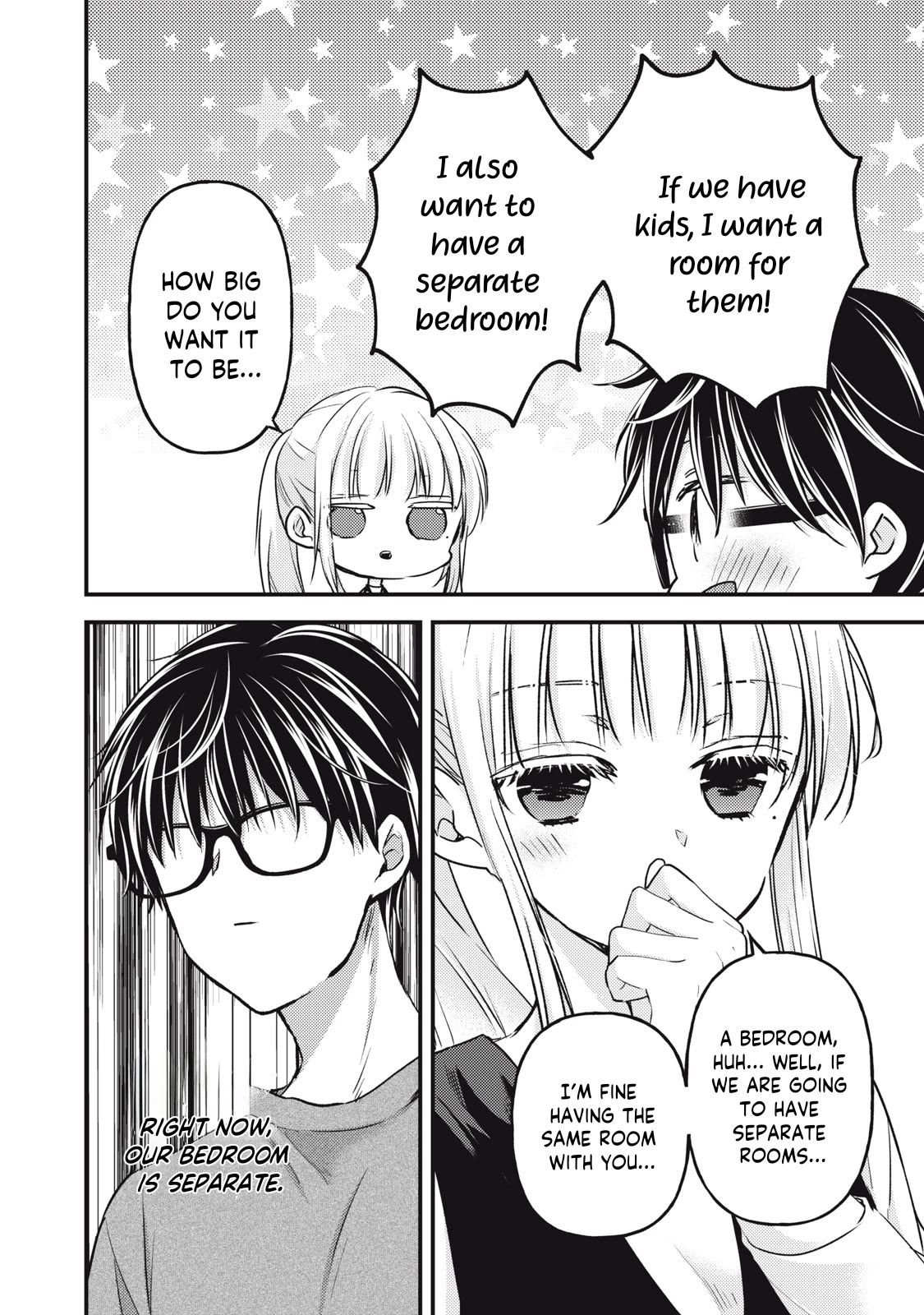 We May Be An Inexperienced Couple But... - Chapter 127