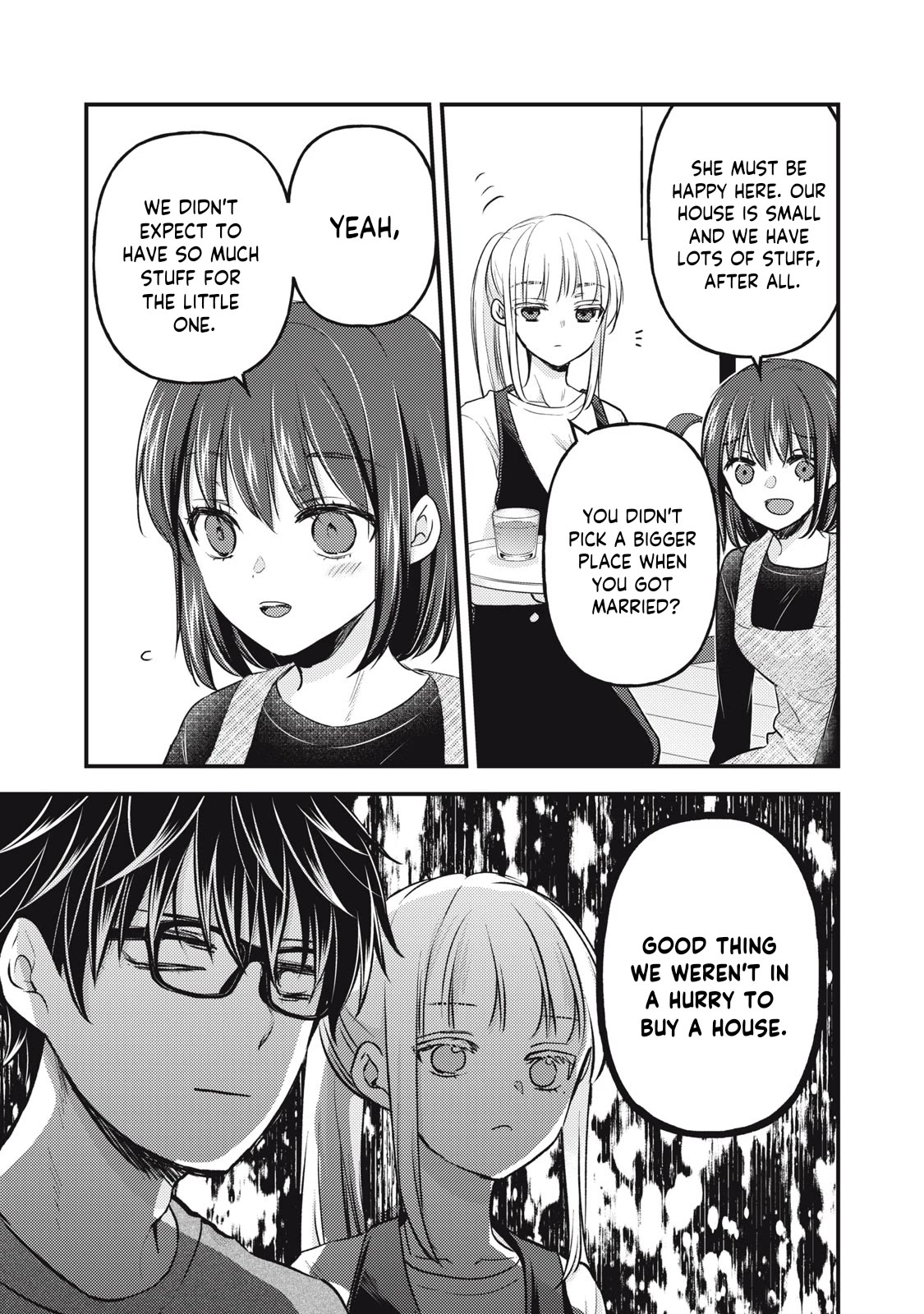 We May Be An Inexperienced Couple But... - Chapter 127