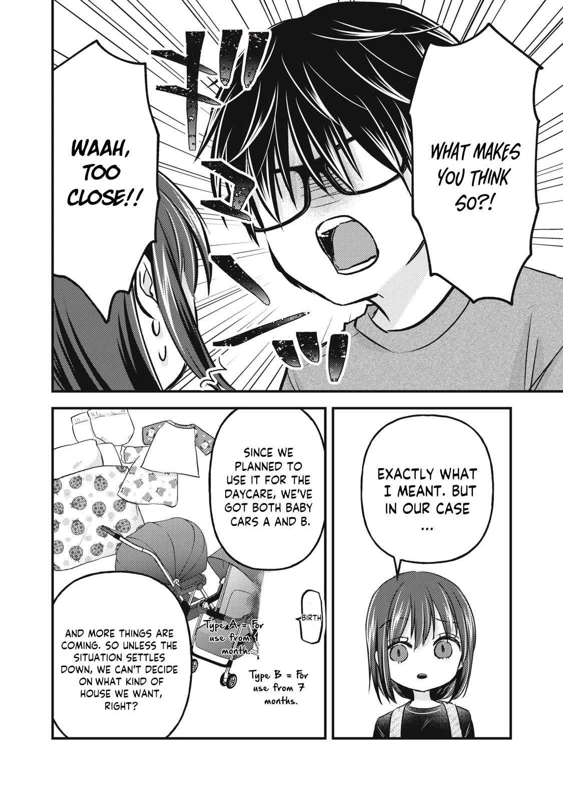 We May Be An Inexperienced Couple But... - Chapter 127