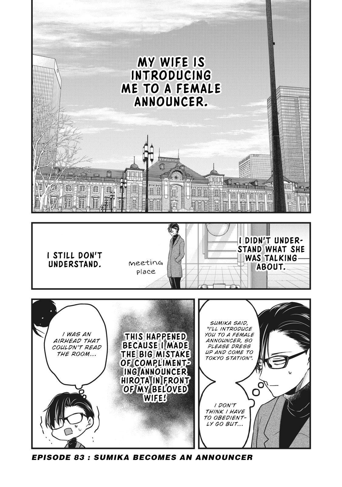 We May Be An Inexperienced Couple But... - Chapter 83: Sumika Becomes An Announcer